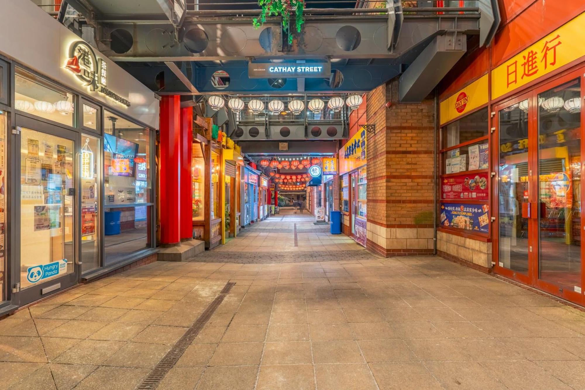 The China Town * Birmingham